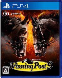 Portada oficial de Winning Post 9 para PS4