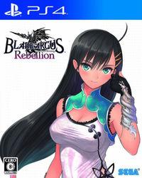 Portada oficial de BLADE ARCUS Rebellion from Shining para PS4