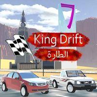 Portada oficial de King Drift and hajwalah para PS4