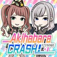 Portada oficial de Akihabara CRASH! 123STAGE+1 para Switch