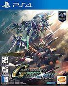 Portada oficial de de SD Gundam G Generation Cross Rays para PS4