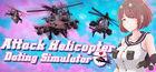 Portada oficial de de Attack Helicopter Dating Simulator para PC