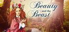 Portada oficial de de Beauty and the Beast: Hidden Object Fairy Tale. HOG para PC