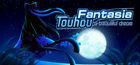 Portada oficial de de Touhou Fantasia para PC