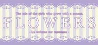 Portada oficial de Flowers -Le volume sur automne- para PC
