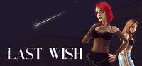 Portada oficial de Last Wish para PC