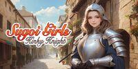 Portada oficial de Sugoi Girls: Kinky Knight para Switch