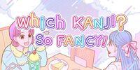 Portada oficial de Which KANJI? So FANCY! para Switch