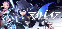 Portada oficial de MIGHTREYA para PC