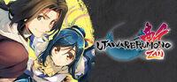 Portada oficial de Utawarerumono: ZAN para PC