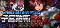 Portada oficial de Womb Defense Force para PC