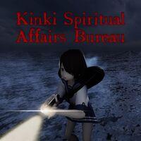 Portada oficial de Kinki Spiritual Affairs Bureau para PS5