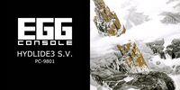 Portada oficial de EGGCONSOLE HYDLIDE3 S.V. PC-9801 para Switch