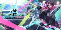 Portada oficial de GROOVE COASTER FUTURE PERFORMERS para Switch
