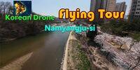 Portada oficial de Korean Drone Flying Tour Namyangju-si para Switch