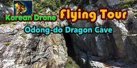 Portada oficial de Korean Drone Flying Tour Odong-do Dragon Cave para Switch