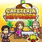Portada oficial de de Cafeteria Nipponica para Switch