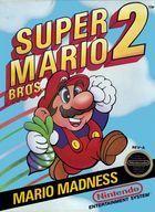 Portada oficial de de Super Mario Bros 2 CV para Wii