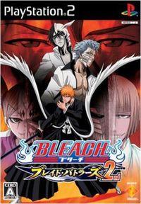 Portada oficial de Bleach : Blade Battlers 2 para PS2