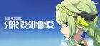Portada oficial de de Blue Protocol: Star Resonance para PC