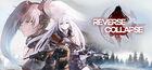 Portada oficial de de Reverse Collapse: Code Name Bakery para PC