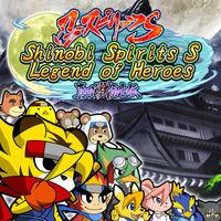 Portada oficial de Shinobi Spirits S: Legend of Heroes para Switch