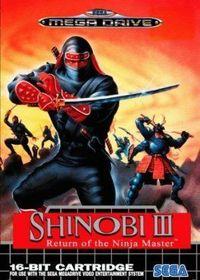 Portada oficial de Shinobi III: Return of Master Ninja CV para Wii