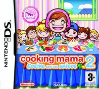 Portada oficial de Cooking Mama 2 para NDS