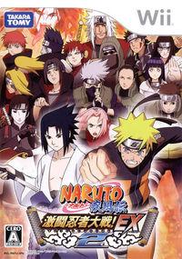 Portada oficial de Naruto: Clash of Ninja EX 2 para Wii