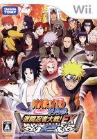Portada oficial de de Naruto: Clash of Ninja EX 2 para Wii