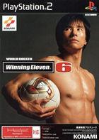 Portada oficial de de World Soccer Winning Eleven 6 para PS2