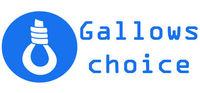 Portada oficial de Gallows Choice para PC
