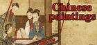 Portada oficial de de Puzzle:Traditional Chinese Paintings para PC