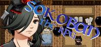 Portada oficial de Sokoban: The RPG para PC