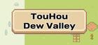 Portada oficial de de TouHouDewValley para PC