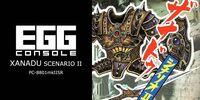 Portada oficial de EGGCONSOLE XANADU SCENARIO II PC-8801mkIISR para Switch