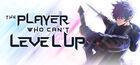Portada oficial de de The Player Who Can't Level Up para PC