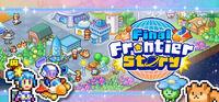 Portada oficial de Final Frontier Story para PC