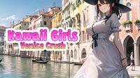 Portada oficial de Kawaii Girls: Venice Crush para Switch