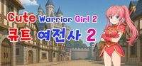 Portada oficial de Cute Warrior Girl 2 para PC