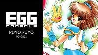Portada oficial de EGGCONSOLE PUYO PUYO PC-9801 para Switch