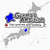 Portada oficial de Gunma's Ambition -You and me are Gunma- para Switch