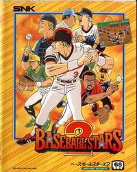 Portada oficial de Baseball Stars II CV para Wii