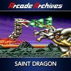 Portada oficial de de Arcade Archives Saint Dragon para PS4
