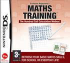 Portada oficial de de Professor Kageyama's Maths Training para NDS