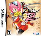 Portada oficial de de Izuna: Legend of the Unemployed Ninja 2 para NDS
