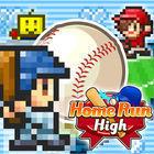 Portada oficial de de Home Run High para Switch