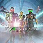 Portada oficial de de Kamen Rider: Memory of Heroez para PS4