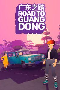 Portada oficial de Road to Guangdong para Xbox One