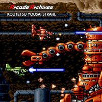 Portada oficial de Arcade Archives Koutetsu Yousai Strahl para Switch